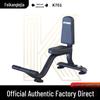 Kang Le Jia Commercial Strength Training Equipment Series