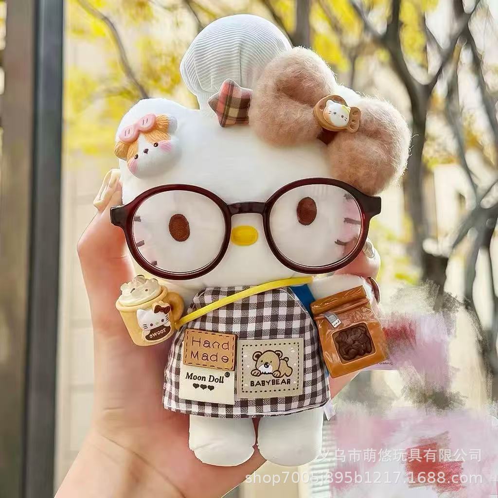 Cute Wishing Star King Cartoon Plush Doll Backpack Pendant Keychain Toy Soft Stuffed Animal Bag Charm Gift For Kids
