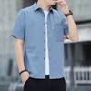 Летняя мужская рубашка с коротким рукавом, повседневная, однотонная, тонкая, выстиранная