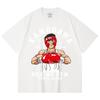 230 г/м² 100% хлопок Hajime no Ippo V10 Принт Унисекс Тяжелая хлопковая футболка