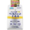 Fumakiller Will-Shut Virushut Hand Alcohol Disinfectant Premium Refill 400ml (designated Quasi-drug) Other (check Locks, Tongue Cleaners, Etc.) Etique