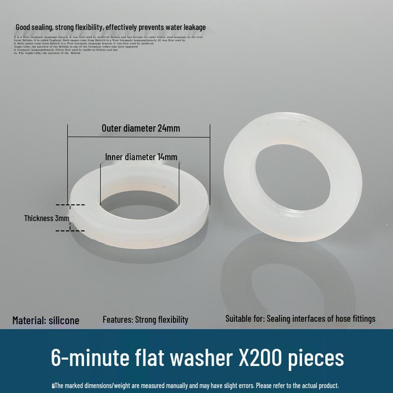 Silicone rubber gasket for 4-minute water heater: flat sealing ring, shower inlet pipe, 6-point, 1-inch water meter.