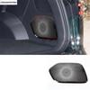 Car Rear Trunk Speaker Audio Sound Stereo Frame Cover Trim Accessories For Geely Monjaro Kx11 Manjaro Xingyue L  2024 2025