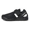 adidas Terrex Captain Toey 2.0 J Черно-белые детские кроссовки Core-Black Cloud-White HQ5835