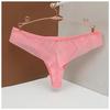 Women's Sexy Lace Thong Women's Mesh Seamless Low-waist Underwear Elephant Nose Thongs