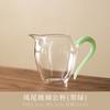 210ML Japanese Phoenix Tail Transparent Glass Tea Pitcher Heat Resistant Cha Hai Justice Cup Puer Chinese Tea Set Accessories