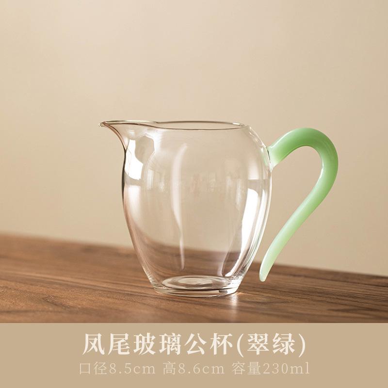 210ML Japanese Phoenix Tail Transparent Glass Tea Pitcher Heat Resistant Cha Hai Justice Cup Puer Chinese Tea Set Accessories