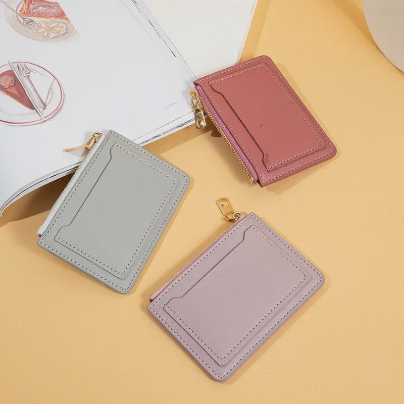 Сумка для монет на молнии для девочек 2022 года с отделениями для нескольких карт — корейский стиль