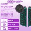 HOUQUA 360-градусный HEPA-угольный фильтр HP04 TP04 Замена для очистителя воздуха Dyson Интегрированный стеклянный 2-в-1