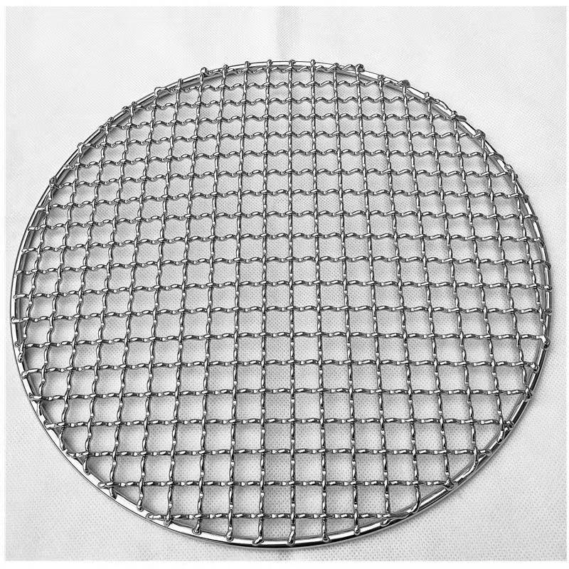 ZISIZ Round BBQ Grill Grate with Handles and Legs