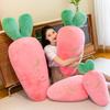 Simulated Carrot Throw Pillow Soft Cute Q Elastic Strip Throw Pillow Plush Toy Bed Sleeping Leg Pillow