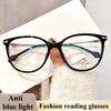 Fashionable Cat Eye Large Frame Reading Glasses Elegant Women'S Anti Blue Light Glasses Anti Fatigue Reading Glasses