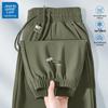 JEANSWEST LIFE Men's Ice Silk Quick-Dry Jogger Pants