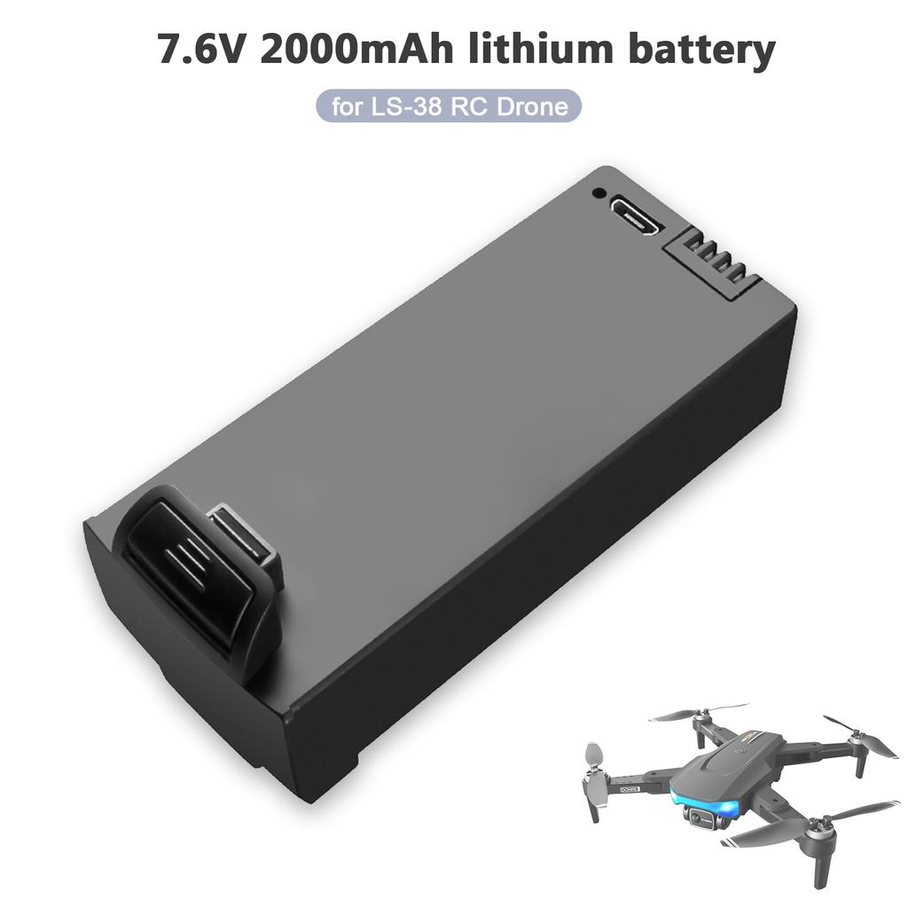 Модульная батарея 7,6 В, 2000 мАч для аксессуаров для радиоуправляемых дронов LS-38