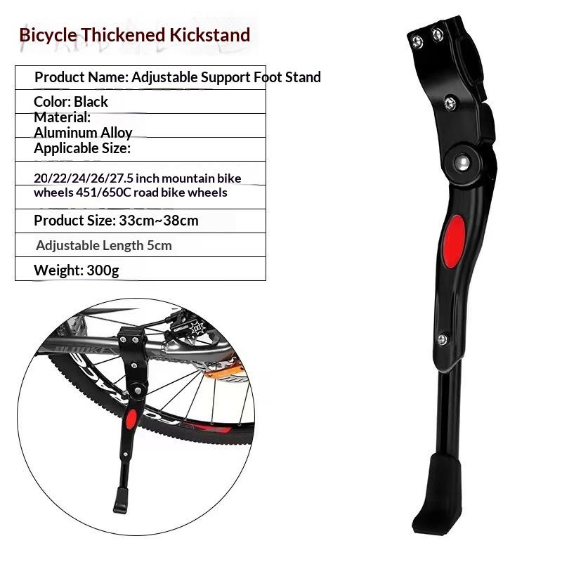 Adjustable Bicycle Kickstand Parking Rack Bicycle Side Support Kickstand For 22 24 26 Inch Mountain Bike 1Pc