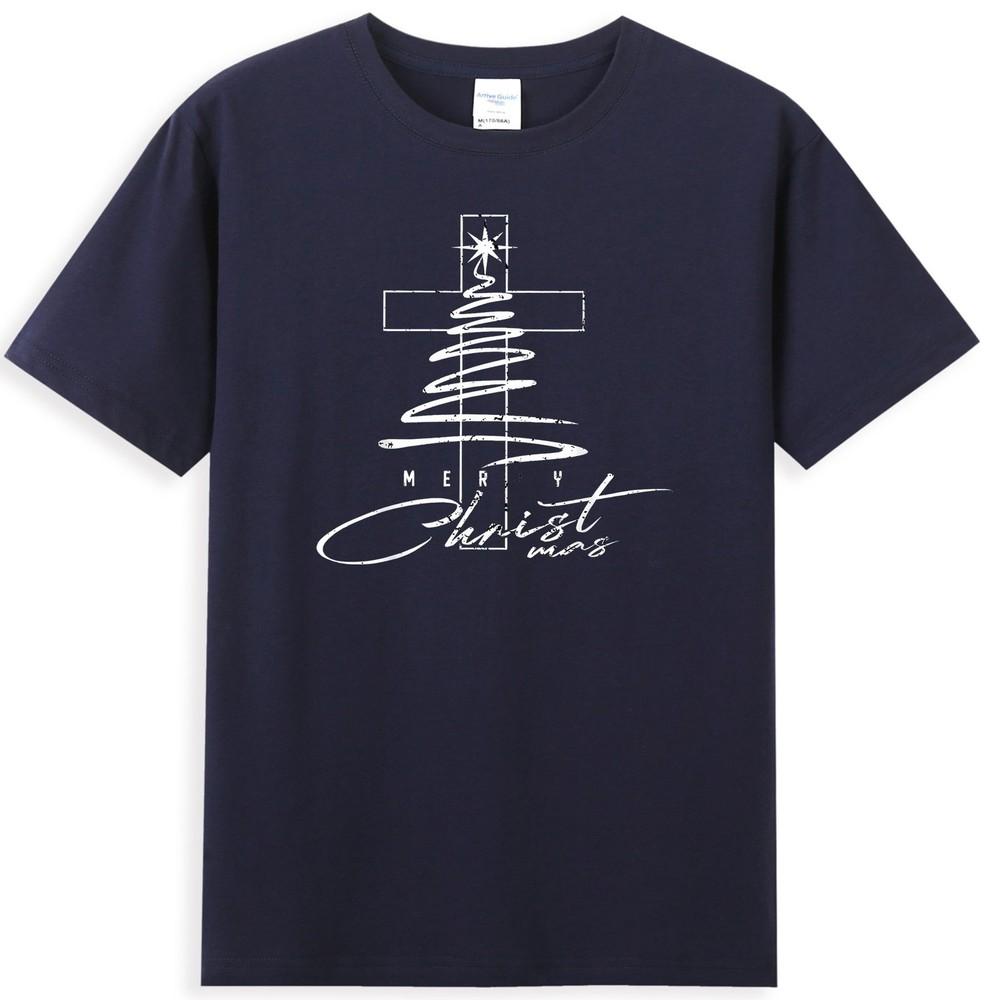 Christian Cross Jesus Merry Christmas Xmas Tree Holiday TShirt