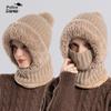 Women's Knitted Hat with Scarf and Mask Set, Winter Warm Fleece Riding Windproof Wool Hat