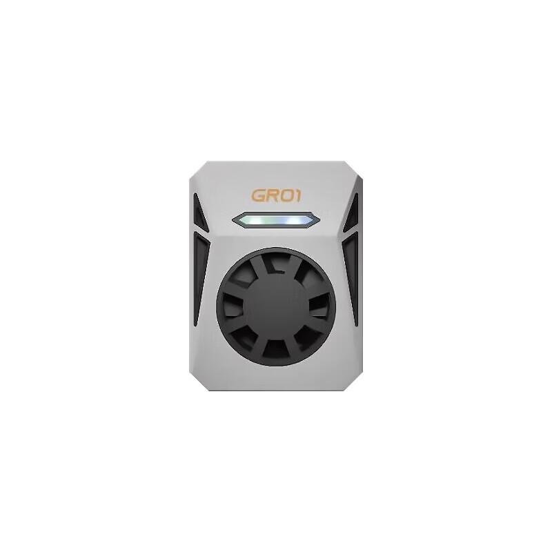 SKYDROID G20 Dual-Band HD FPV Remote Controller System