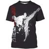 Japan Training T-shirt Men's 3d Karate Printed Tee Tops Oversized Short-sleeved Sportswear Men Quick-drying T Shirt