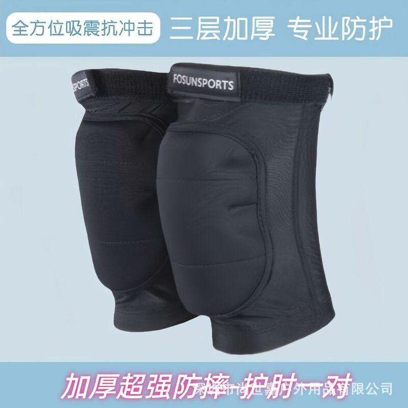 Cycling Protective Gear Safety Pants With Integrated Hip Pad Knee Elbow Pads Snow Sports Skiing Snowboarding