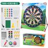 Golf Game Mat Set, Golf Digital Jiugongge Ball Target Throwing Competitive Outdoor Toy