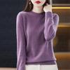 Autumn and Winter Round Neck Sweater Women's Pullover Sweater Solid Color Long-sleeved Women's Thin Section with Short Bottoming Shirt