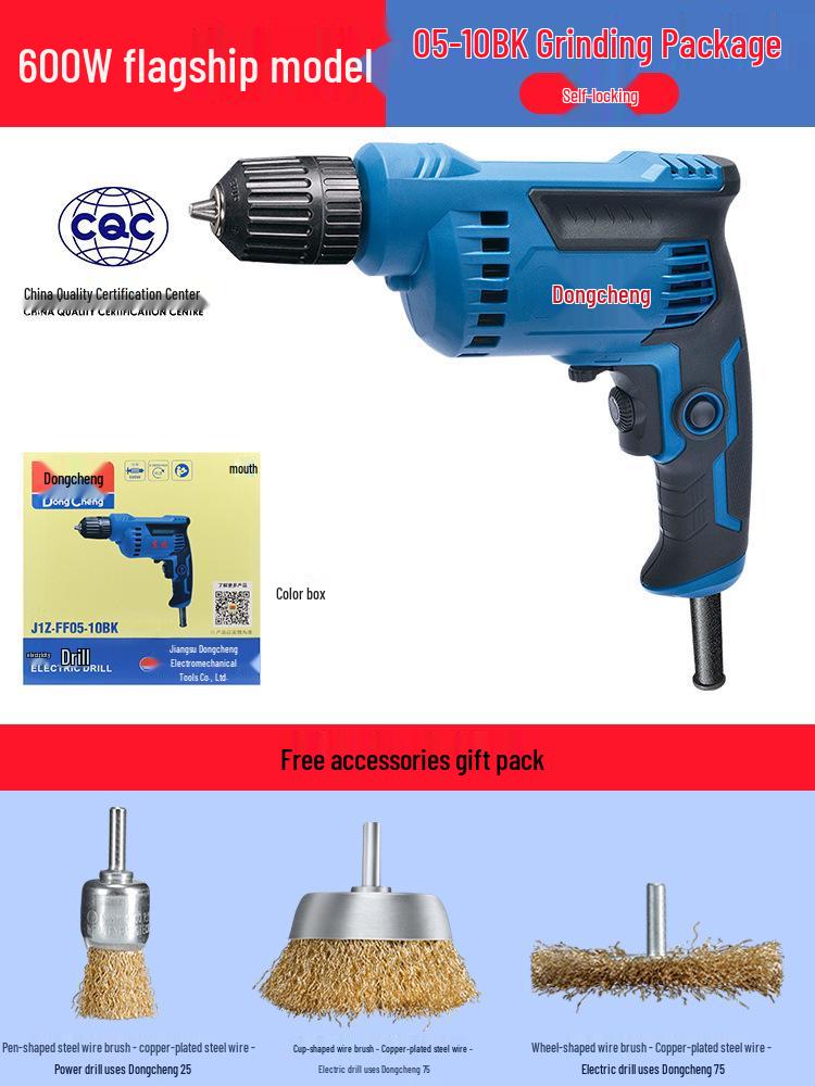 Dongcheng 220V Electric Multifunctional Hand Drill & Screwdriver for Household Use
