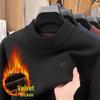 Men's Half-High Collar Jacquard Sweater with Velvet Lining - Warm, Skin-Friendly Knit Base Layer for Fall/Winter