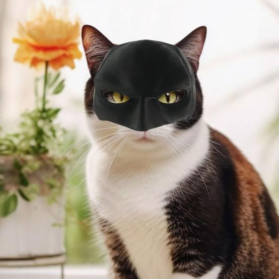Bat Cat Mask Whimsical Cat Fancy Dress Mask Halloween Photo Props Superhero Pet Cosplay Costume Accessory