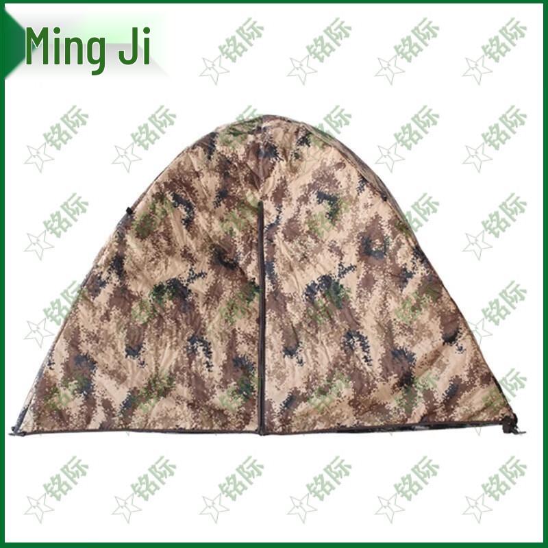 Mingji All-Season Cotton Camping Tent
