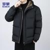 Men's Winter Fashion Hooded Padded Jacket ZH5507