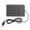 1PCS/2PCS 18 Keys USB Numeric Keypad Easy Installation Mechanical Number Pad  Office