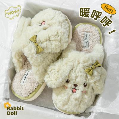 Мода 2025 Осень Зима Мультяшные Милые Тапочки Унисекс Домашние Хлопковые Туфли Женские Мужские Комнатные Пушистые Плюшевые Теплые Тапочки на Платформе для Дома