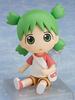 Good Smile Company Нендороид Ёцуба &! Из Yotsuba&! Делюкс-набор переиздания манги включает 5 сменных лиц, плюшевую игрушку, кошелек из дюралюмина, кисть для рисования.