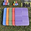 8 Colors Portable Single Small Seat Mat Outdoor Folding Mat Cushion Picnic Mats Waterproof Moisture-proof Pad EVA