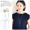Crystal Pearl K14GF Chain Swaying Station Earrings for Metal Allergy Nickel Free & Women, Compatible,