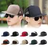 Breathable Mesh Baseball Cap 7 Panel Visor Hat Fashion Hip-Hop Hat  Unisex
