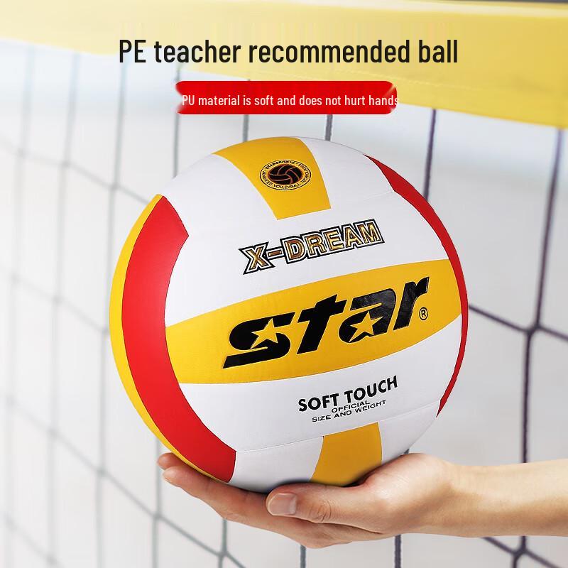 Star Exam & Training Volleyball