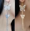 Пара серег женские двухслойные, бабочка, стразы, крючок, линейная банкетка, длинная кисточка