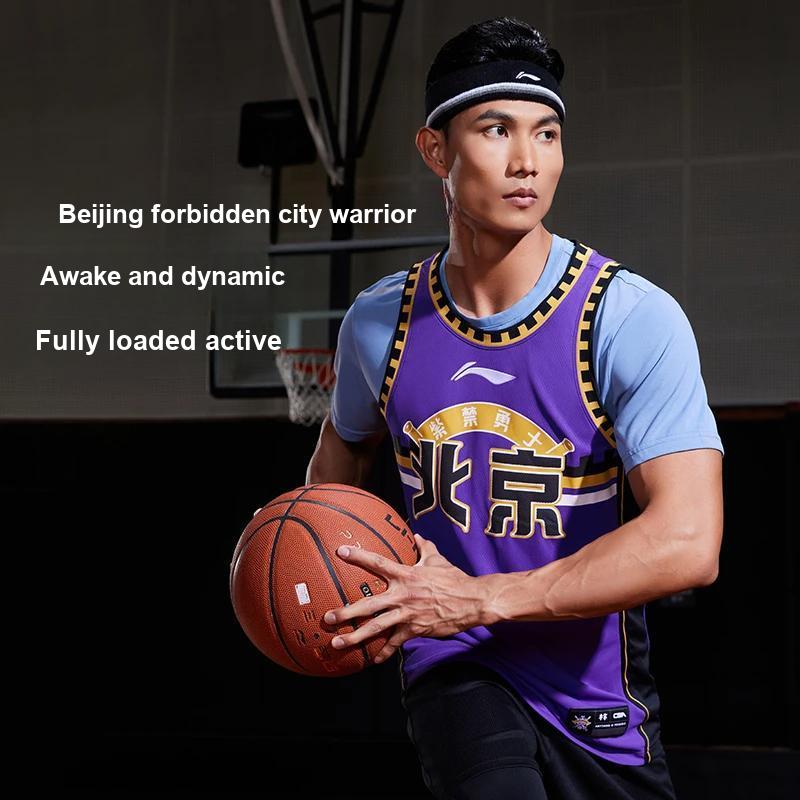 Баскетбольная майка Li Ning CBA Series CBA Beijing Team с логотипом и круглым вырезом, мужская, фиолетовая AAYR495-1