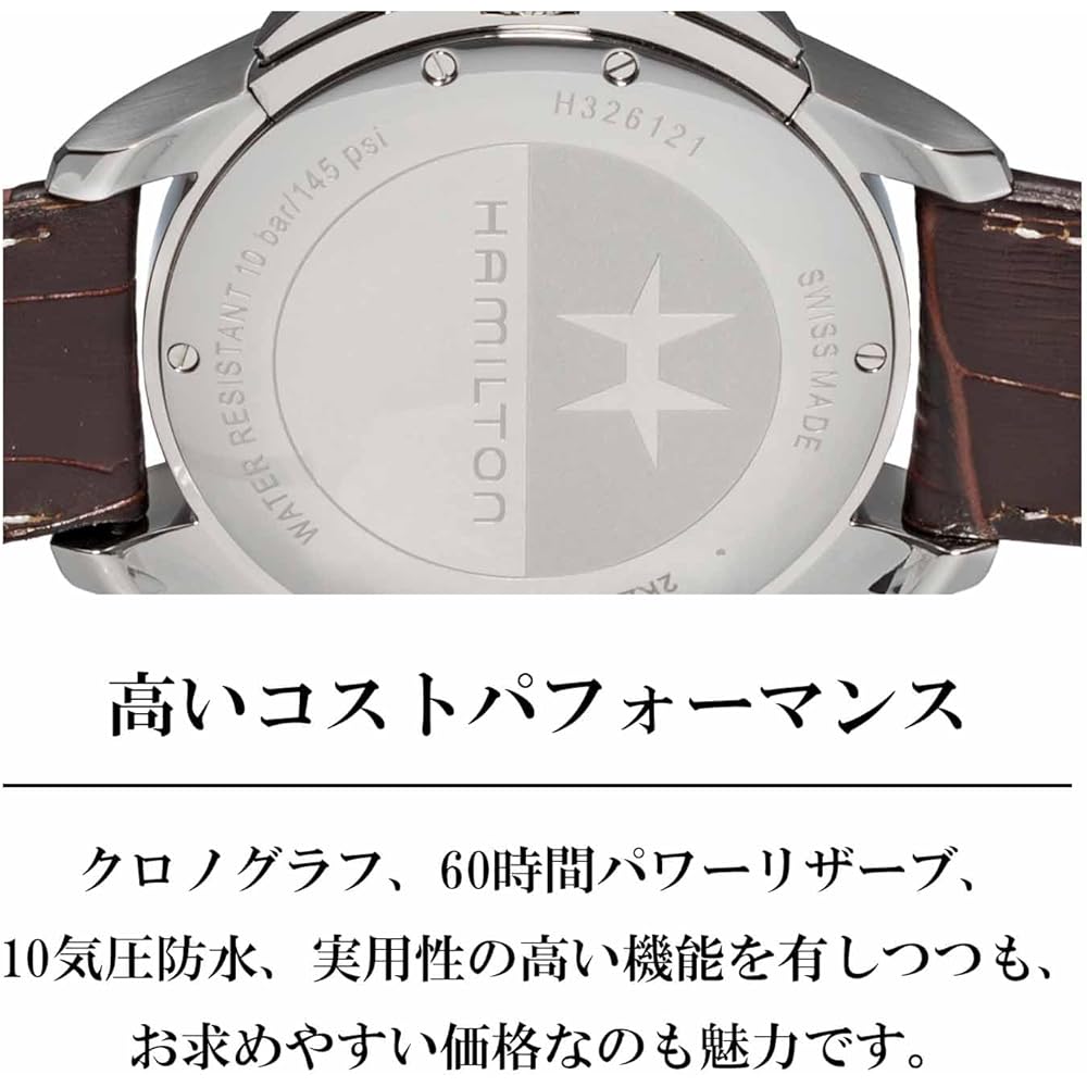 HAMILTON H32612551 [Parallel Import]