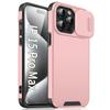 Чехол-навигатор для iPhone 17 Pro Max, Ударопрочный и Защитный для 16 Pro, 15, 14