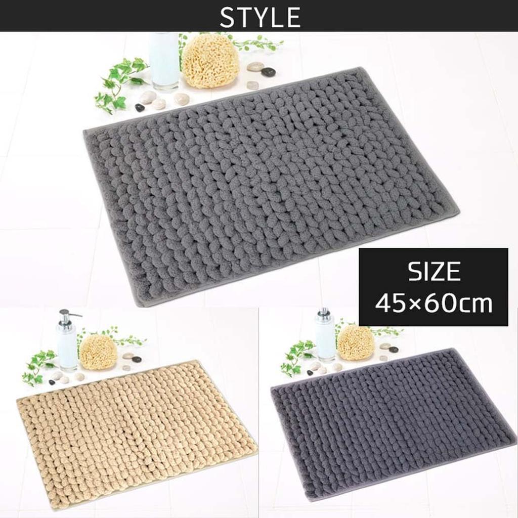 MOU Bath Gray Mat,