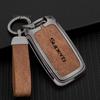 ADW1 High-grade zinc alloy key case suitable for Skoda Superb 2 3 A7 car key chain genuine leather car key shell auto accessories