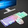 Wired Gaming Keyboard Mouse Combo Gamer Mouse Retro Round Keycap