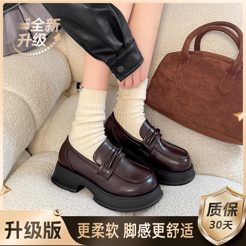 Small Leather Shoes Women's British Style 2025 New Spring and Autumn Jk Retro with Skirt Loafers Versatile Platform Women's Shoes