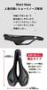 GORIX GX-GMODE Bicycle Saddle with Tail Light, Short Nose, Wide, Waterproof PU Leather, Cushioned, Perforated, Road/Cross, Stylish