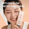 Heimish Сияющая база Artless SPF50+ PA++++ 40 мл