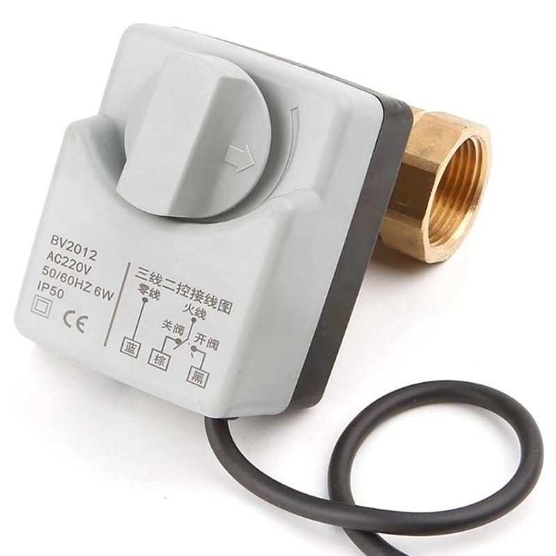 Ac220v 2-ходовой 3-проводной моторизованный шаровой клапан электрический привод с ручным переключателем