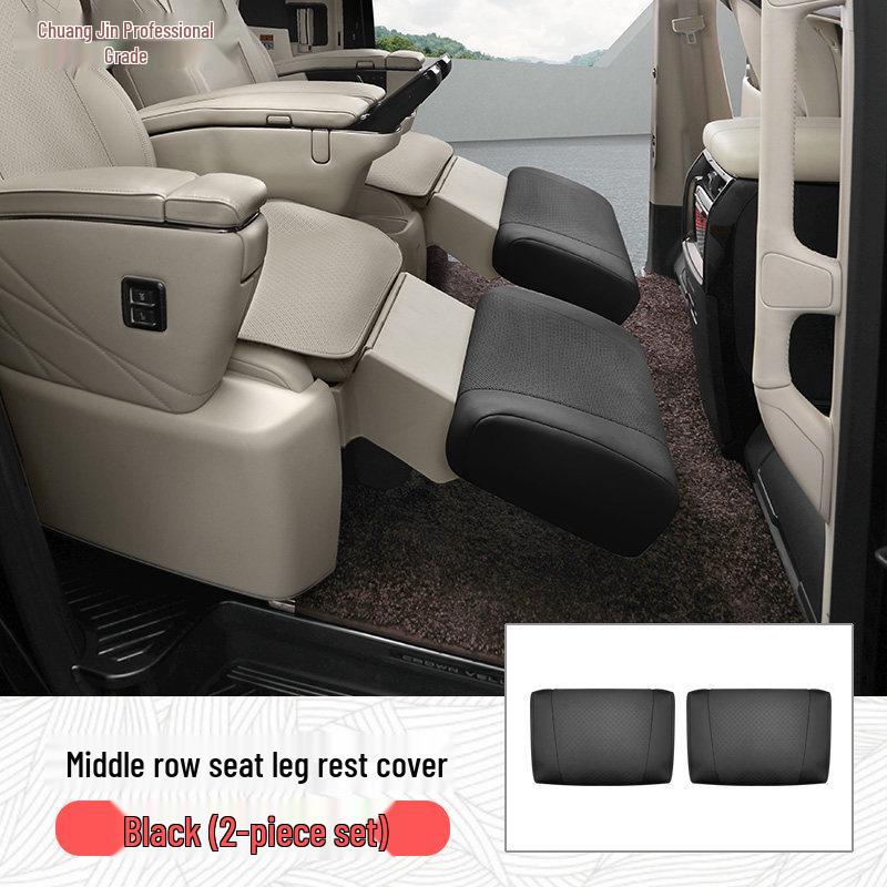 Кожаный чехол на подставку для ног сиденья Toyota Alphard & Vellfire Серии 30/40 - Модифицированные аксессуары